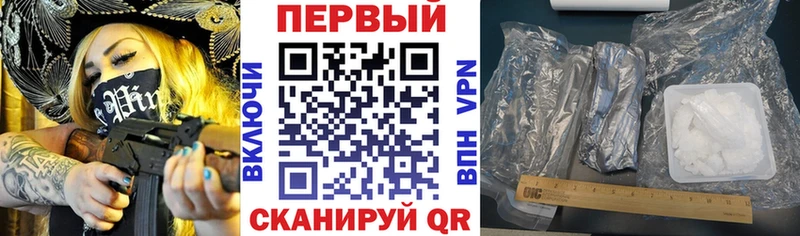 Amphetamine Розовый  где продают наркотики  кракен сайт  Чернушка 