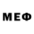 МЕТАМФЕТАМИН витя Wiozan