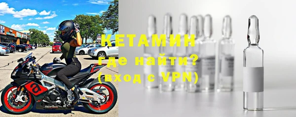 метадон Инсар