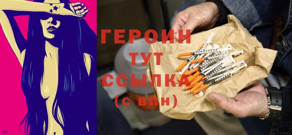 jwh Инта