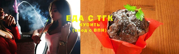 jwh Инта