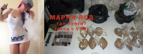 каннабис Иннополис