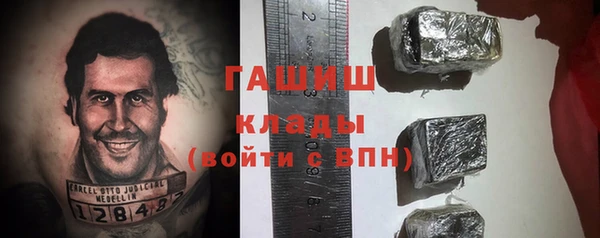 jwh Инта