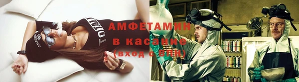 хмурый Зеленодольск