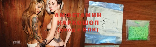 jwh Инта