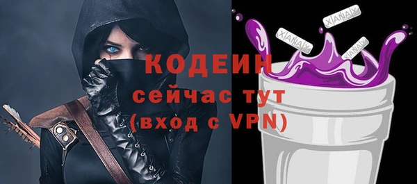 jwh Инта