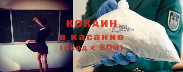 каннабис Иннополис