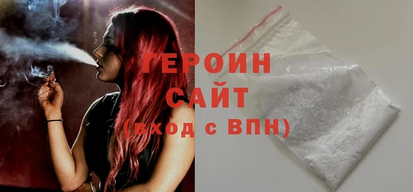 jwh Инта