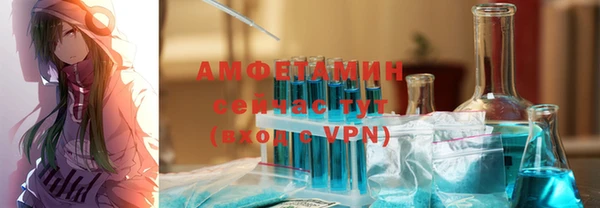 кокаин Зерноград