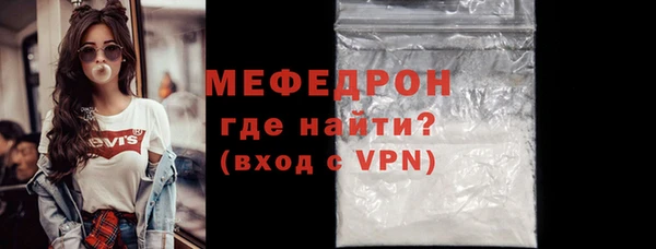 метадон Инсар
