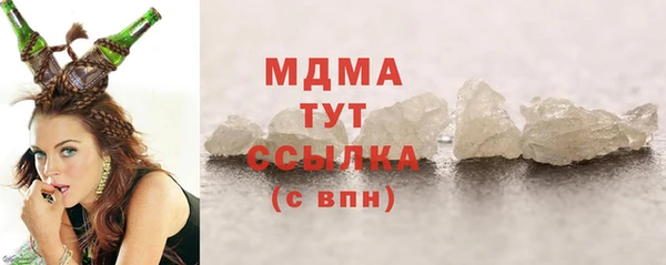 jwh Инта