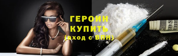 jwh Инта