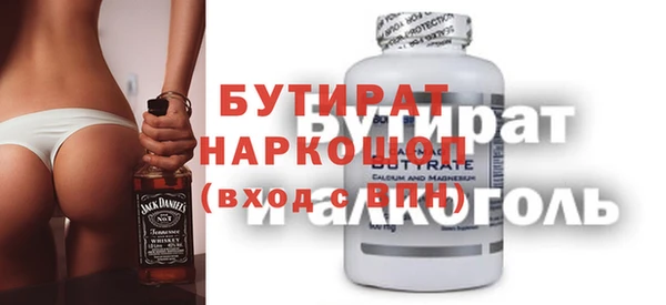 jwh Инта