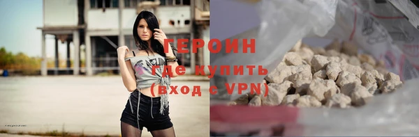 МДПВ Шарыпово