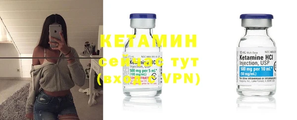 каннабис Иннополис