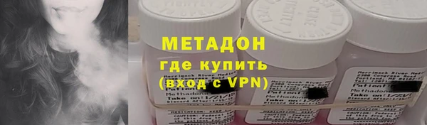 jwh Инта