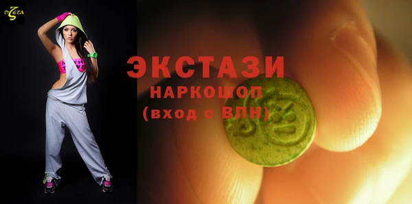 метадон Инсар