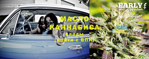 jwh Инта