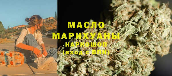 метадон Инсар