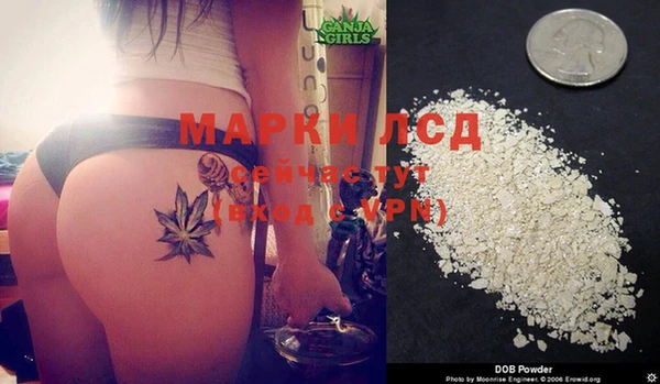 метадон Инсар