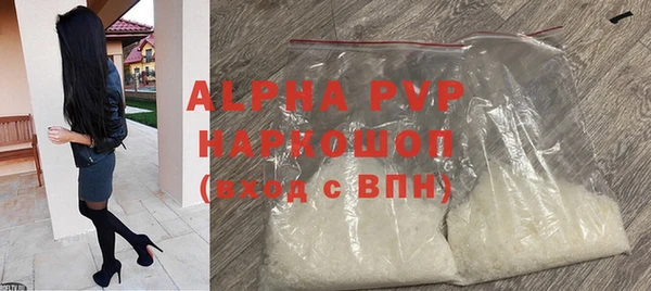 каннабис Иннополис