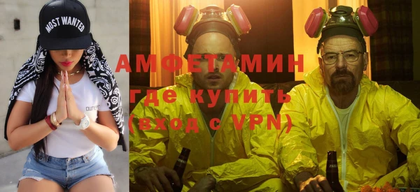 каннабис Иннополис