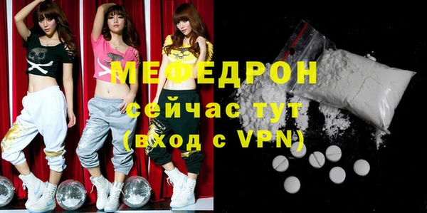 прущие крисы Зеленокумск