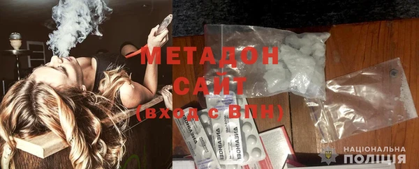 каннабис Иннополис