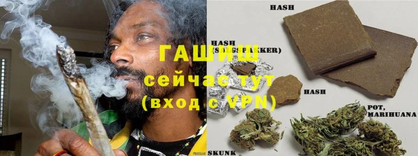 метадон Инсар