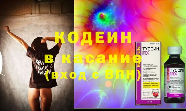 метадон Инсар