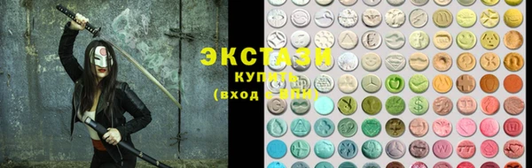 метадон Инсар