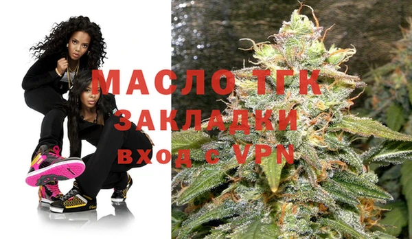 метадон Инсар