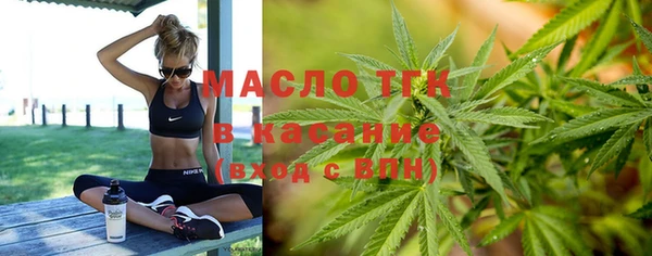 каннабис Иннополис
