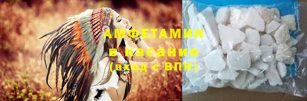 метадон Инсар