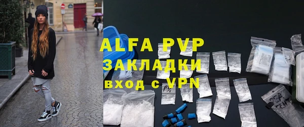 каннабис Иннополис