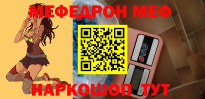 mdma Пушкино
