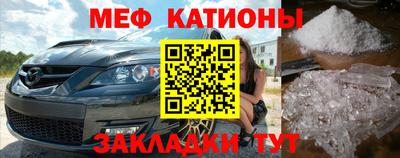 амфетамин Пыть-Ях