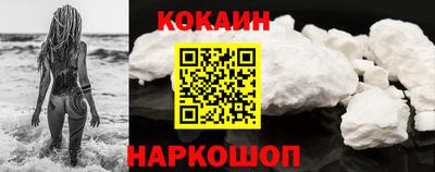 прущие грибы Пугачёв