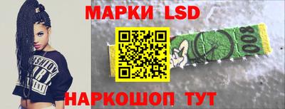 амфетамин Пыть-Ях