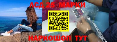 mdma Пушкино