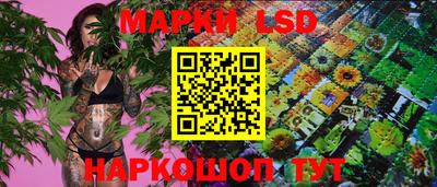 mdma Пушкино
