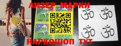 mdma Пушкино