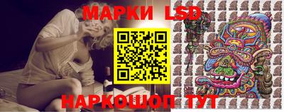mdma Пушкино