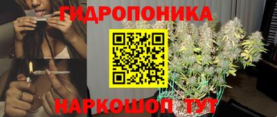 mdma Пушкино