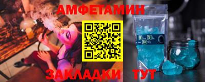 наркотики Рыбинск