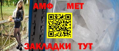 мяу мяу мука Рузаевка