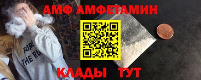 бутик Рязань