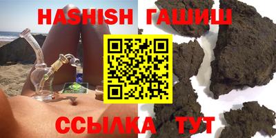 mdma Пушкино