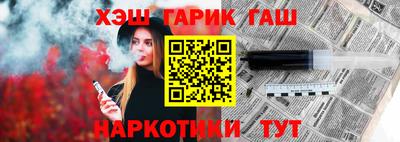 прущие грибы Пугачёв