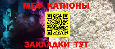 mdma Пушкино